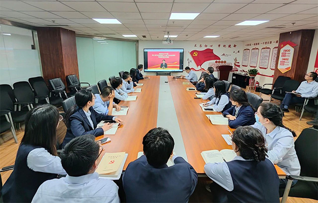 市財(cái)金集團(tuán)黨委組織開(kāi)展科級(jí)以下干部、黨員學(xué)習(xí)貫徹黨的二十屆三中全會(huì)精神培訓(xùn)班